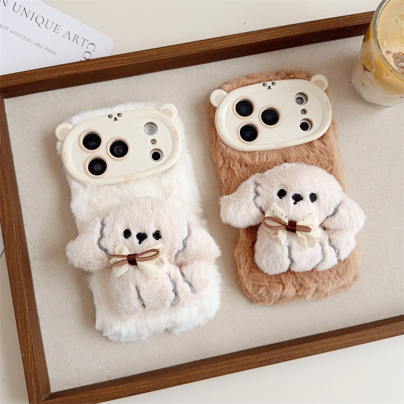 Phone Cases Iphone 14 - 3D Cartoon Strik Puppy Warme Pluizige