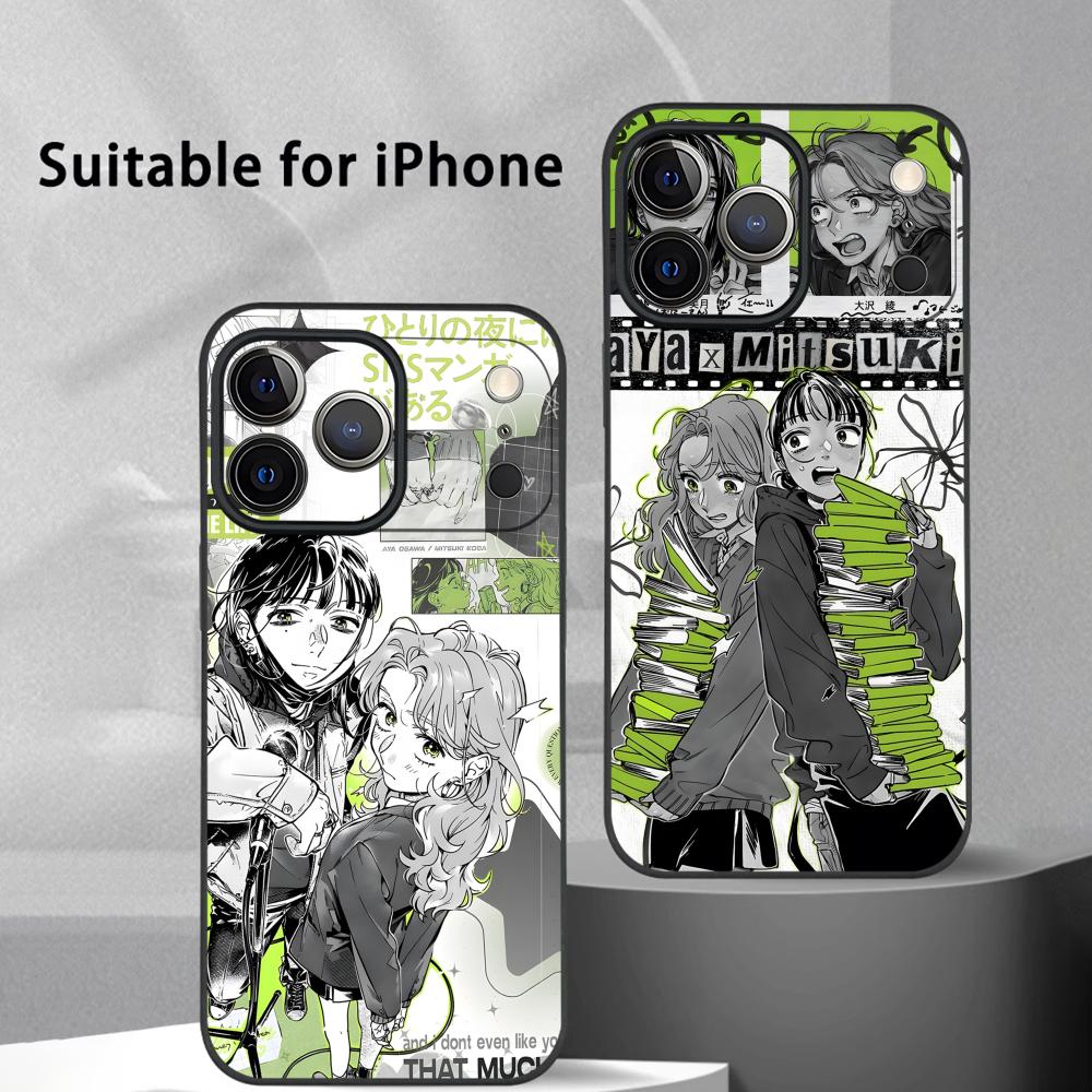 Phone Cases At Shein - De kerel, ze werd geïnteresseerd tijdens