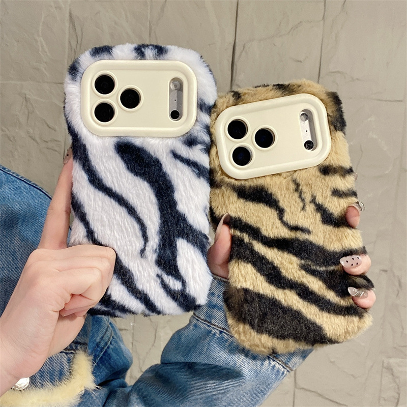 Phone Cases Iphone 14 - Luxe zebra-patroon pluche telefoonhoesje voor iPhone