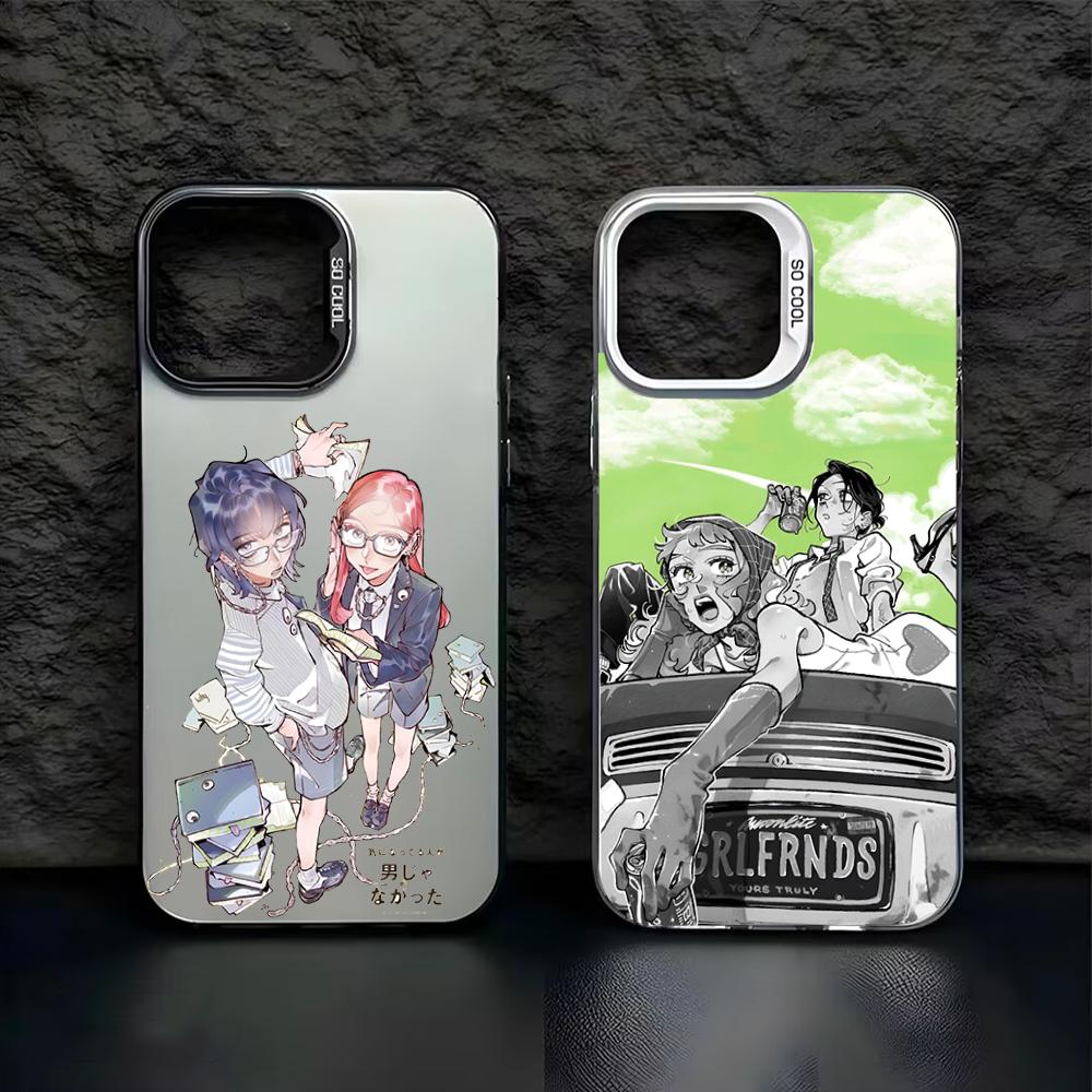Phone Cases At Shein - De man die haar interesseerde was