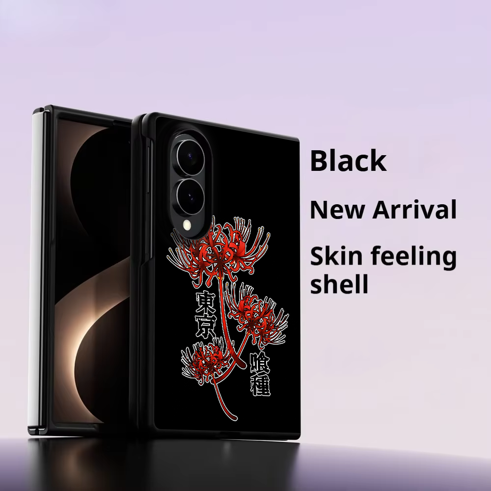 Luxe beschermhoes voor Samsung - Phone Cases Tokyo recensie en prijs