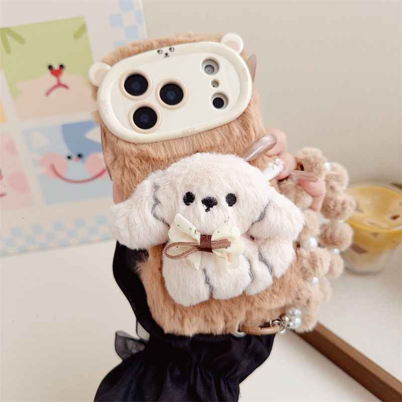 3D Cartoon Strik Puppy Warme P - Phone Cases Iphone 14 recensie en prijs