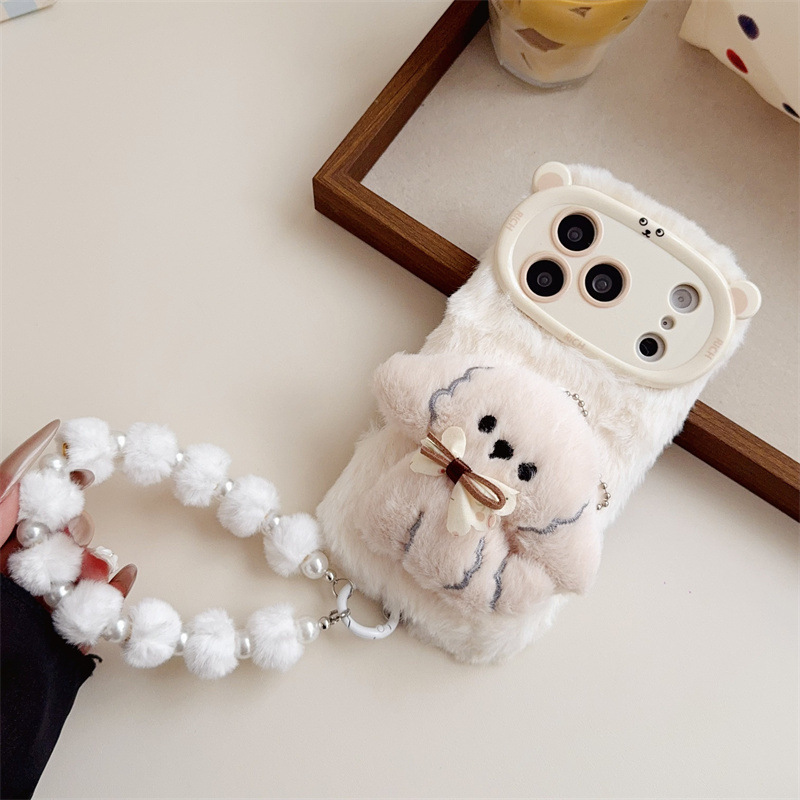 3D Cartoon Strik Puppy Warme P - Phone Cases Iphone 14 recensie en prijs