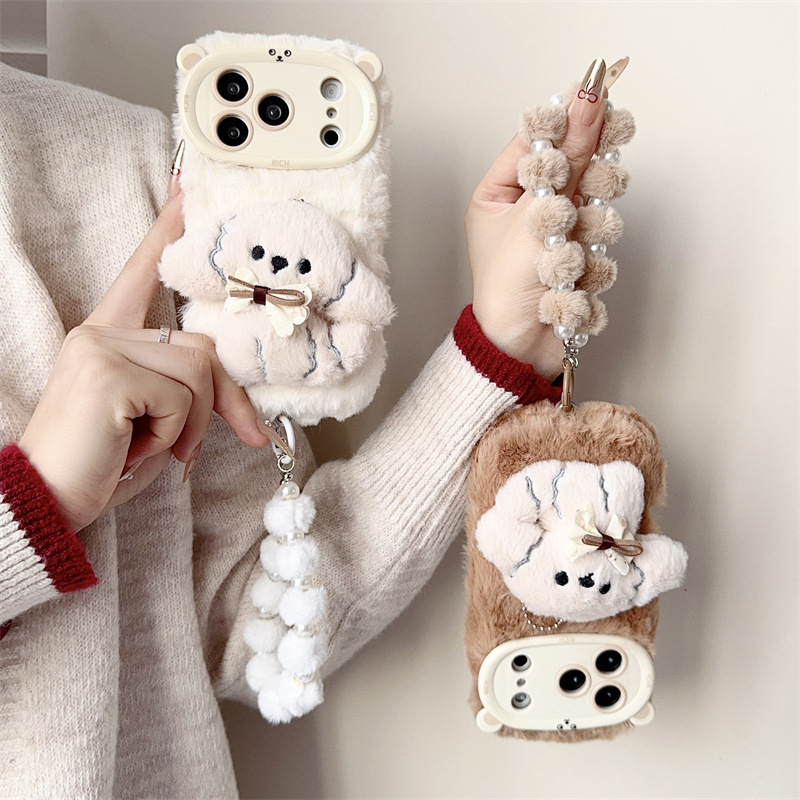 3D Cartoon Strik Puppy Warme P - Phone Cases Iphone 14 recensie en prijs