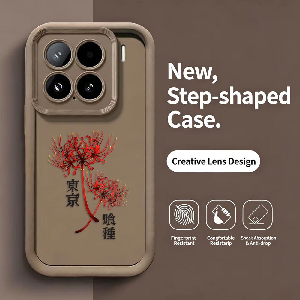 Telefoonhoesje voor Xiaomi POC - Phone Cases Tokyo recensie en prijs