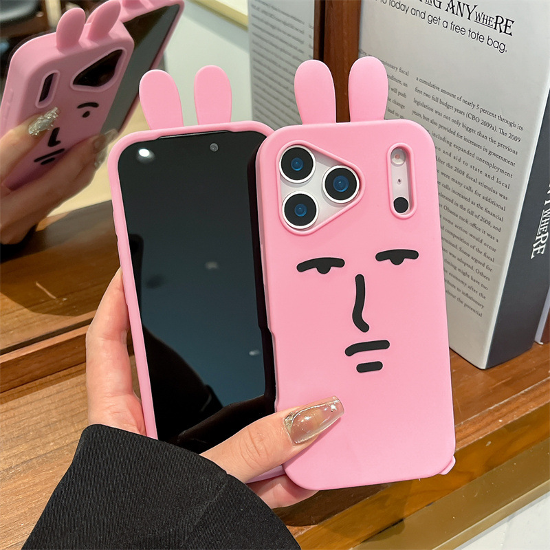 Kawaii 3D Grappige Cartoon Roz - Phone Cases Funny recensie en prijs