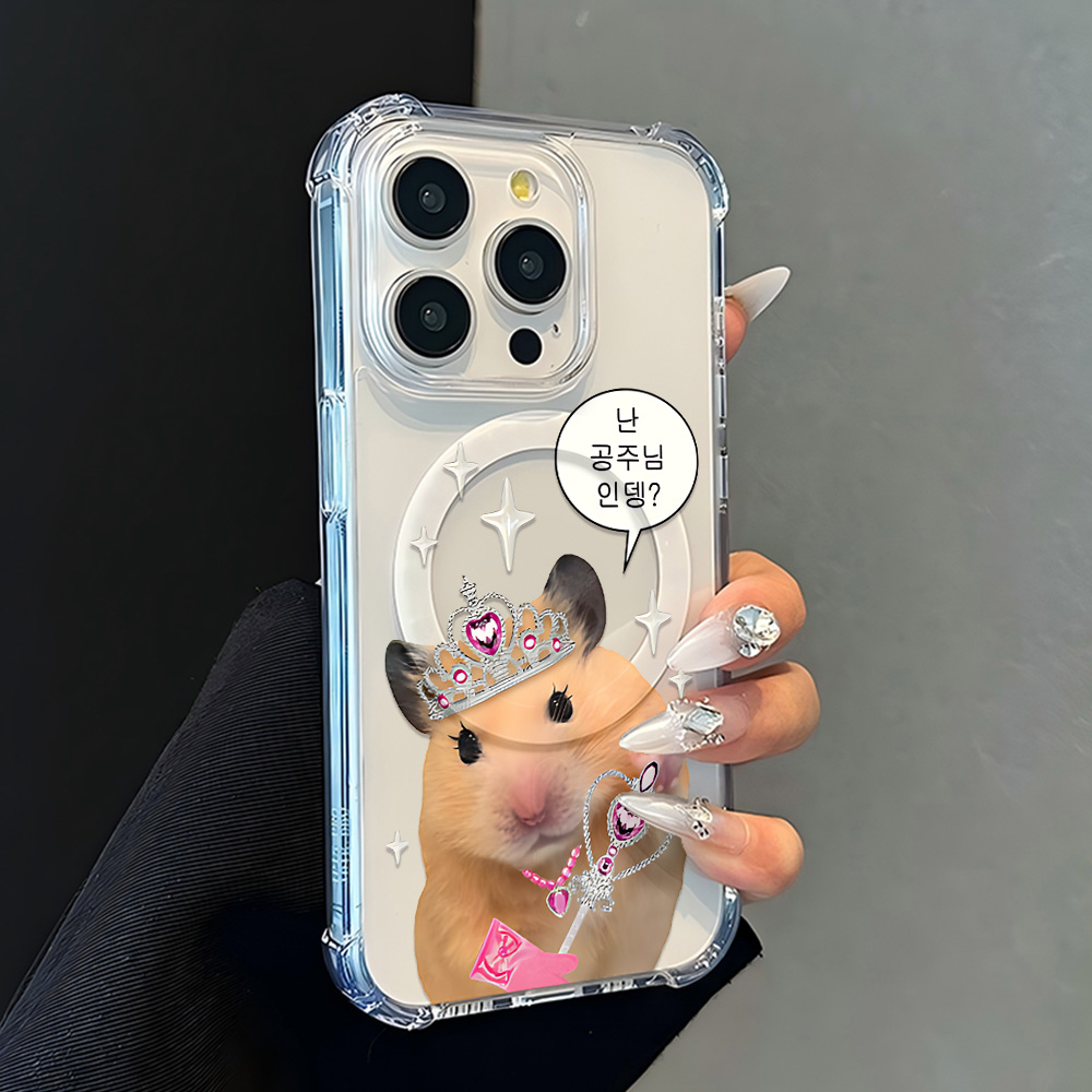 Magnetische Koreaanse schattig - Phone Cases That Charge Your Phone recensie en prijs