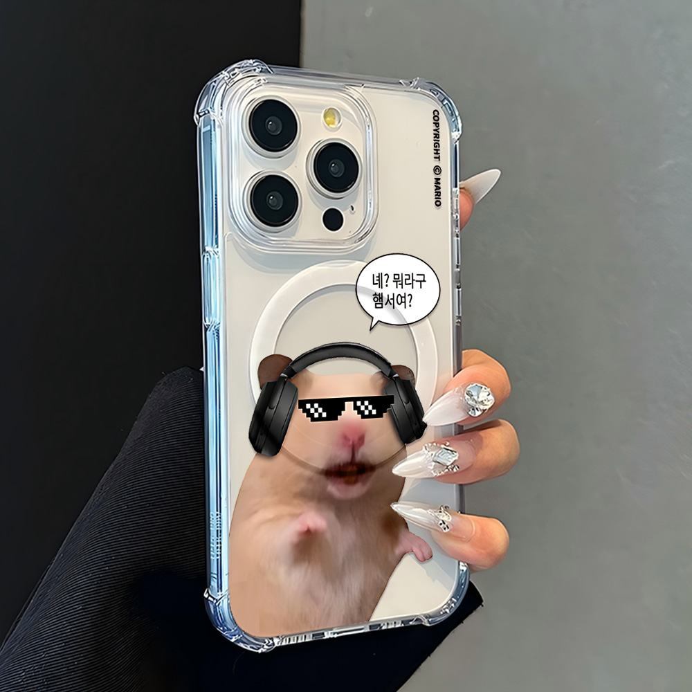 Magnetische Koreaanse schattig - Phone Cases That Charge Your Phone recensie en prijs