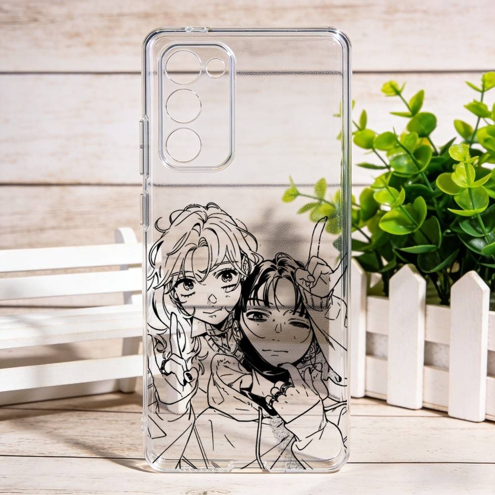 De man van wie ze geïnteressee - Phone Cases At Shein recensie en prijs