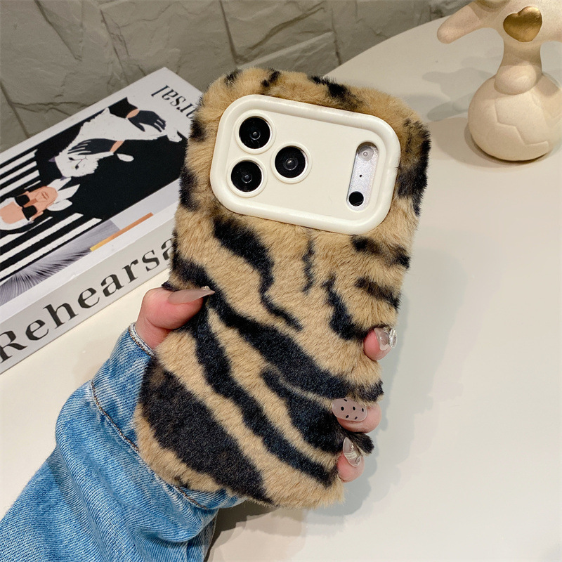 Luxe zebra-patroon pluche tele - Phone Cases Iphone 14 recensie en prijs