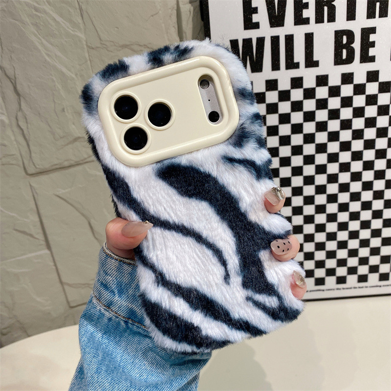 Luxe zebra-patroon pluche tele - Phone Cases Iphone 14 recensie en prijs