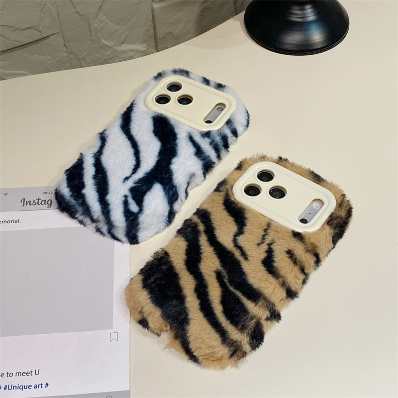 Luxe zebra-patroon pluche tele - Phone Cases Iphone 14 recensie en prijs