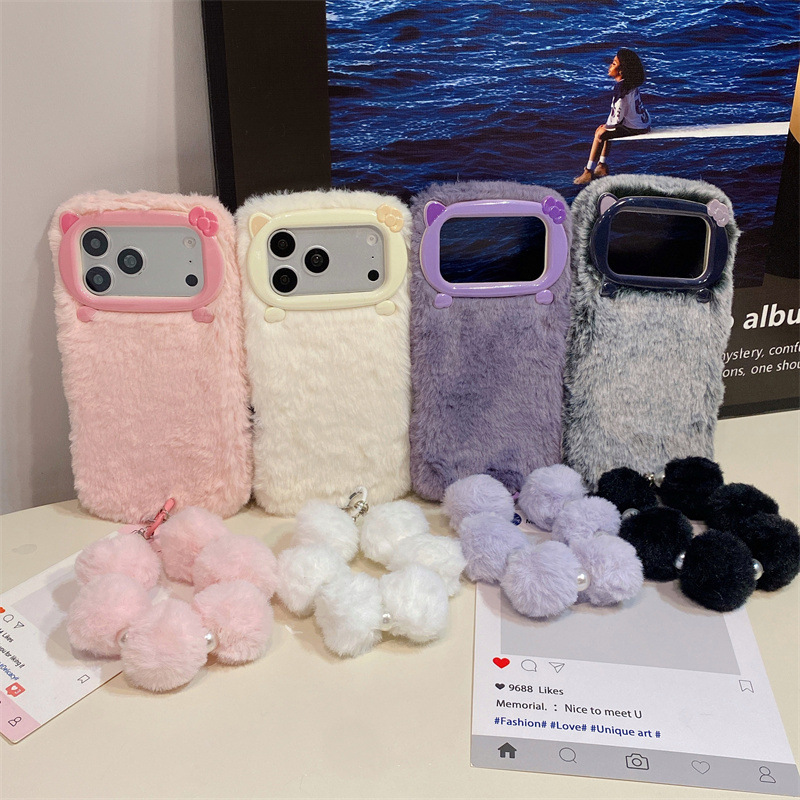Luxe effenkleurige pluche tele - Phone Cases Iphone 14 recensie en prijs