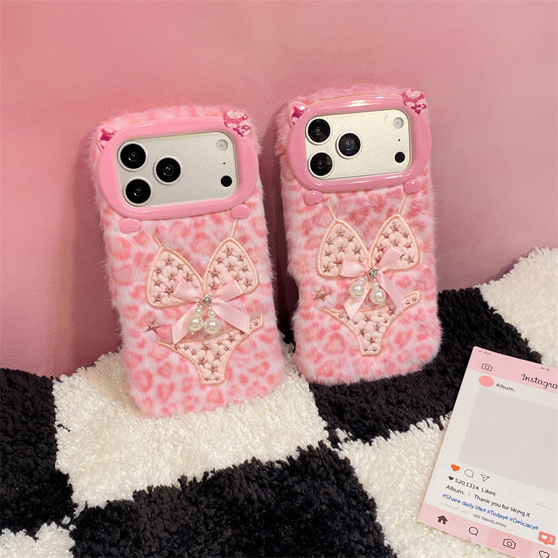 Luxe luipaardprint bikini patr - Phone Cases Iphone 14 recensie en prijs