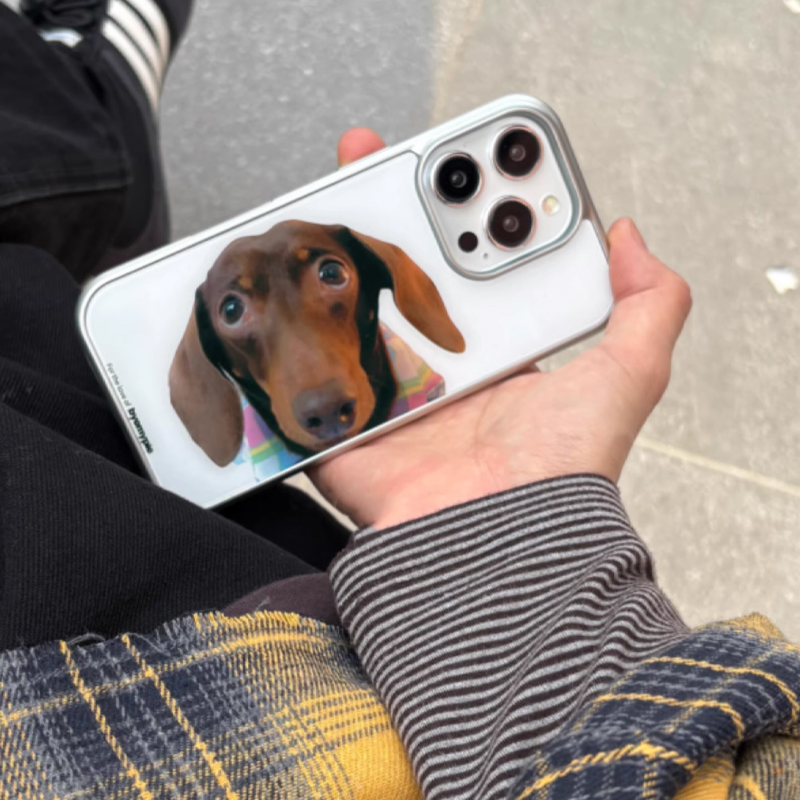 Schattig worstjespuppy patroon - Phone Cases That Charge Your Phone recensie en prijs