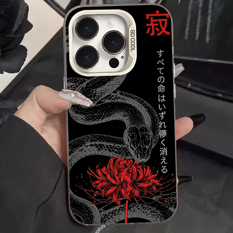 TOKYO GHOUL Rode Spin Lelie Sc - Phone Cases Tokyo recensie en prijs
