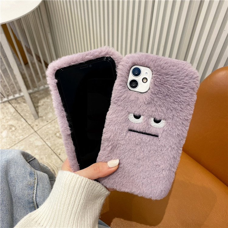 Grappig pluche bontpatroon zac - Phone Cases Funny recensie en prijs