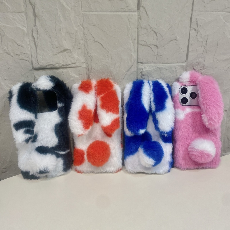 Schattige konijnenprint pluche - Phone Cases Iphone 14 recensie en prijs