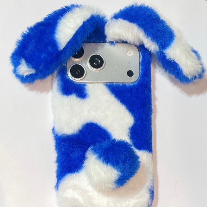 Schattige konijnenprint pluche - Phone Cases Iphone 14 recensie en prijs