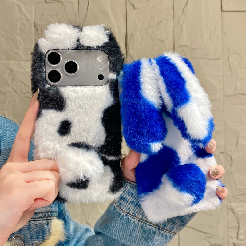 Schattige konijnenprint pluche - Phone Cases Iphone 14 recensie en prijs