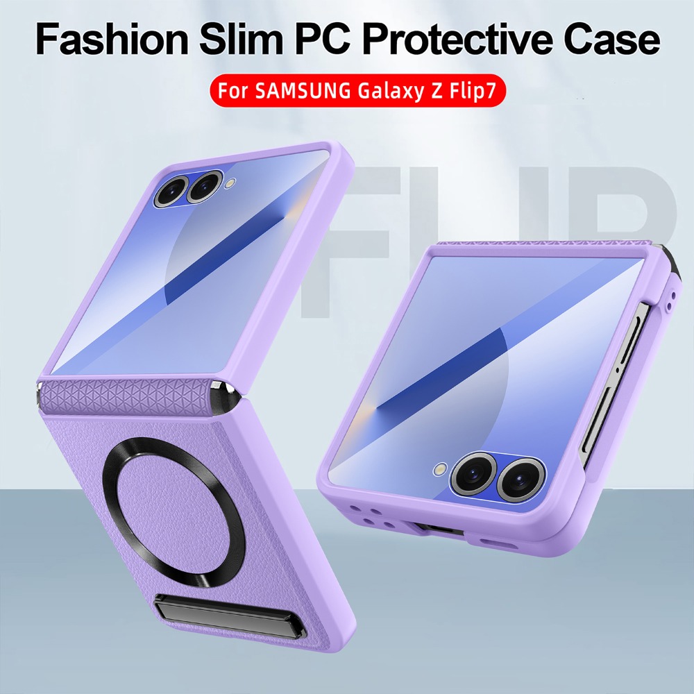 Magnetische draadloze oplaadst - Flip Leather Case recensie en prijs